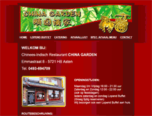 Tablet Screenshot of chinagarden-asten.nl